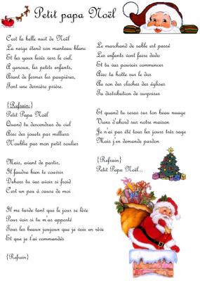 Chanson de Noël