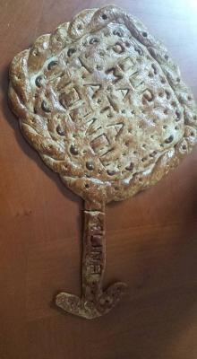 Pour ma Tata Nounou